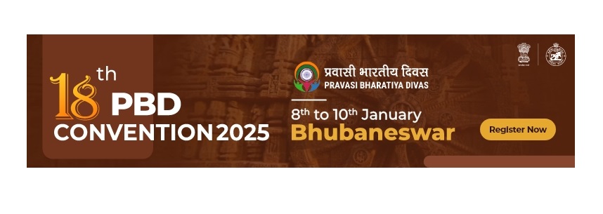 18th Pravasi Bhartiya Divas 2025